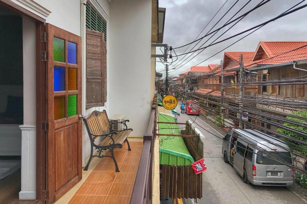Remember Loei Love Chiang Khan Luaran gambar