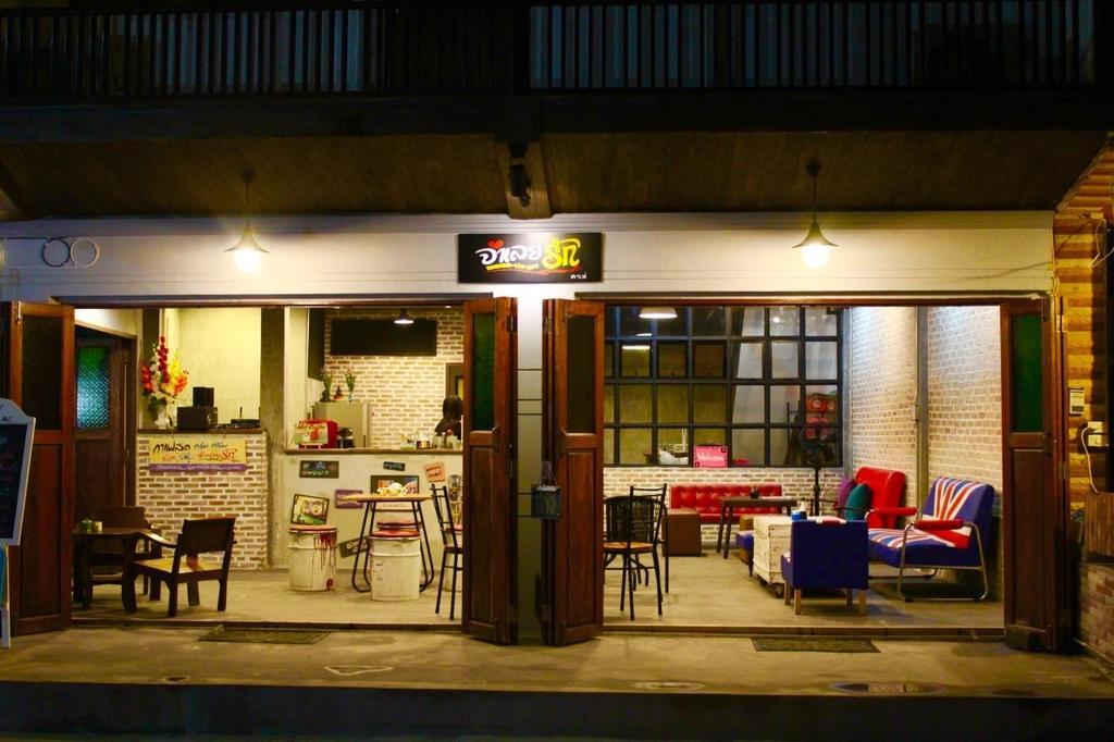 Remember Loei Love Chiang Khan Luaran gambar